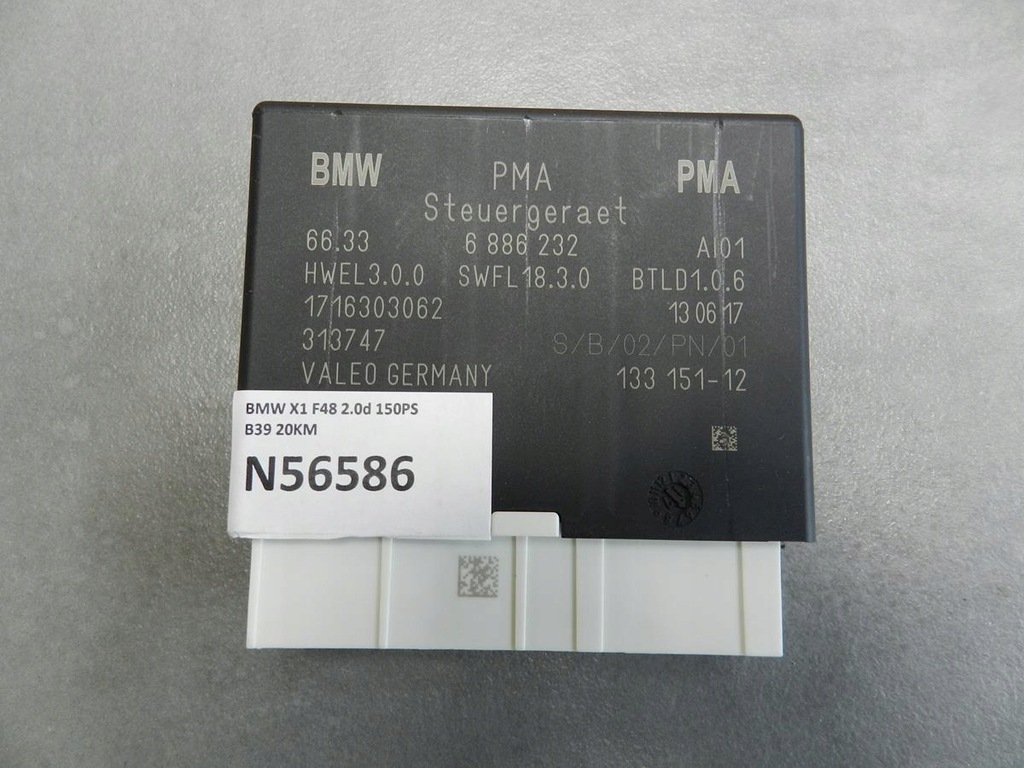 фото №1, Bmw x1 f48 модуль pdc 6886232