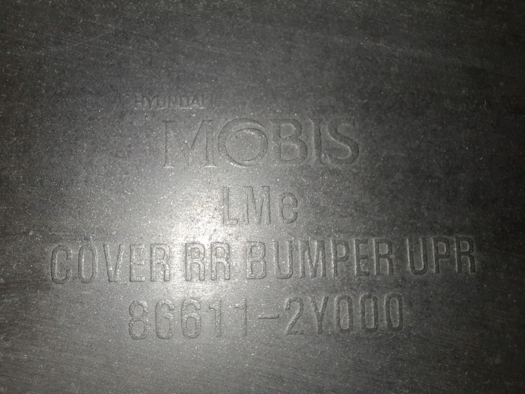 фото №9, Hyundai ix35 i 1 suv 09-15 бампер задняя задний 86611-2y000