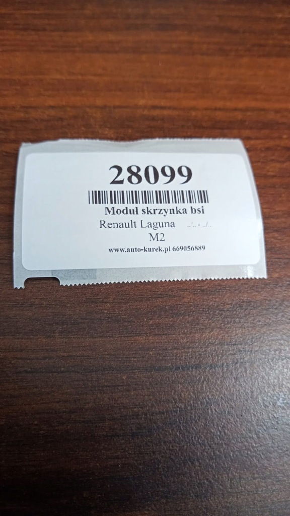 фото №5, Renault laguna ii модуль uch 8200276498