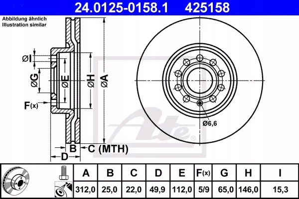 фото №11, Ate тормозные диски+ тормозные колодки перед audi a1 8x a3 8p 312mm