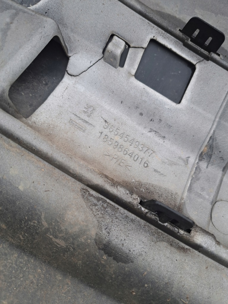 Peugeot 207 бампер задний задний hb 5d ezrc 965459377 с Разборки