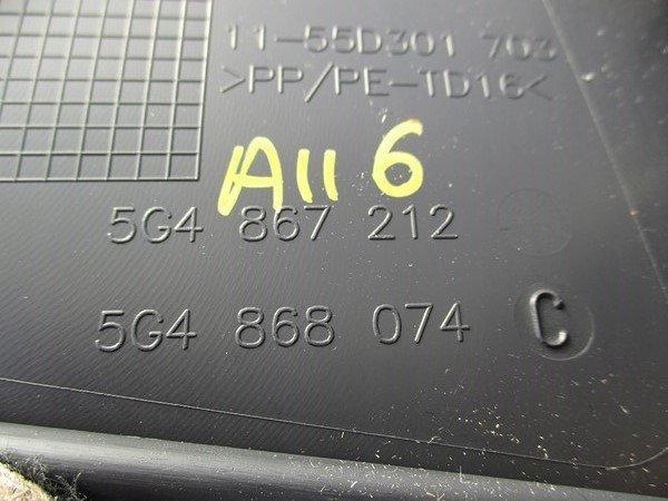 фото №3, Обшивка обивка 5g0 5g4867212 правый задняя golf vii