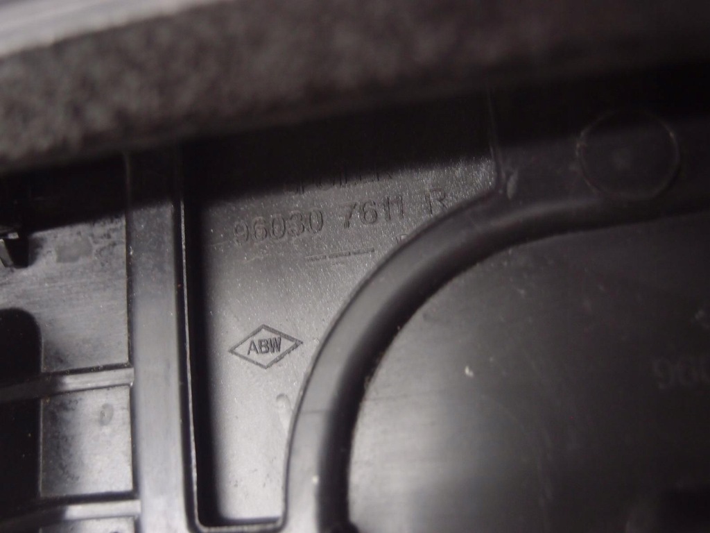 фото №12, Накладка кришки задня renault clio v 960307611r