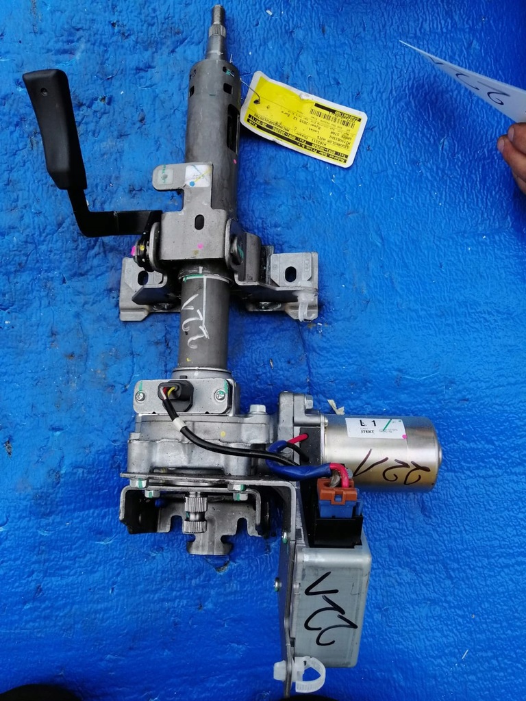 фото №1, Space star ii усилитель электрический 8633a029