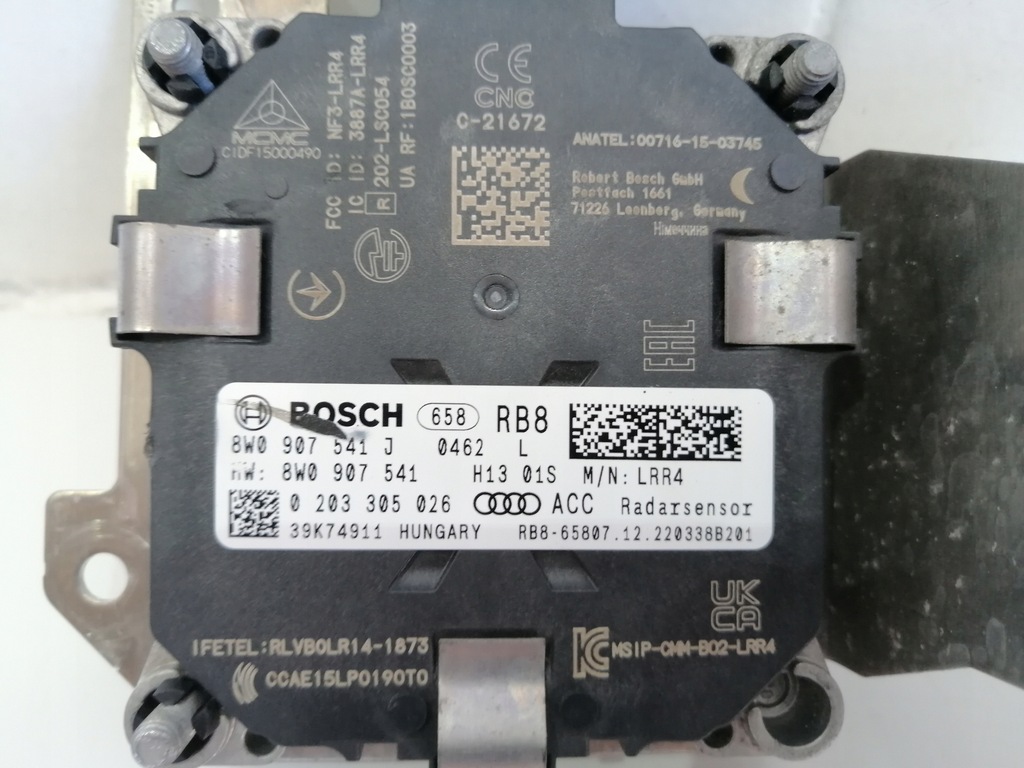 фото №10, Радар датчик distronic audi a4 b9 8w0907541j