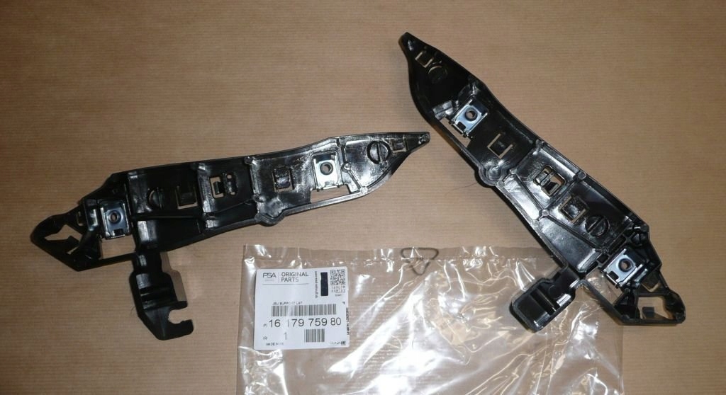 фото №1, Кронштейн бампера peugeot 5008 ii