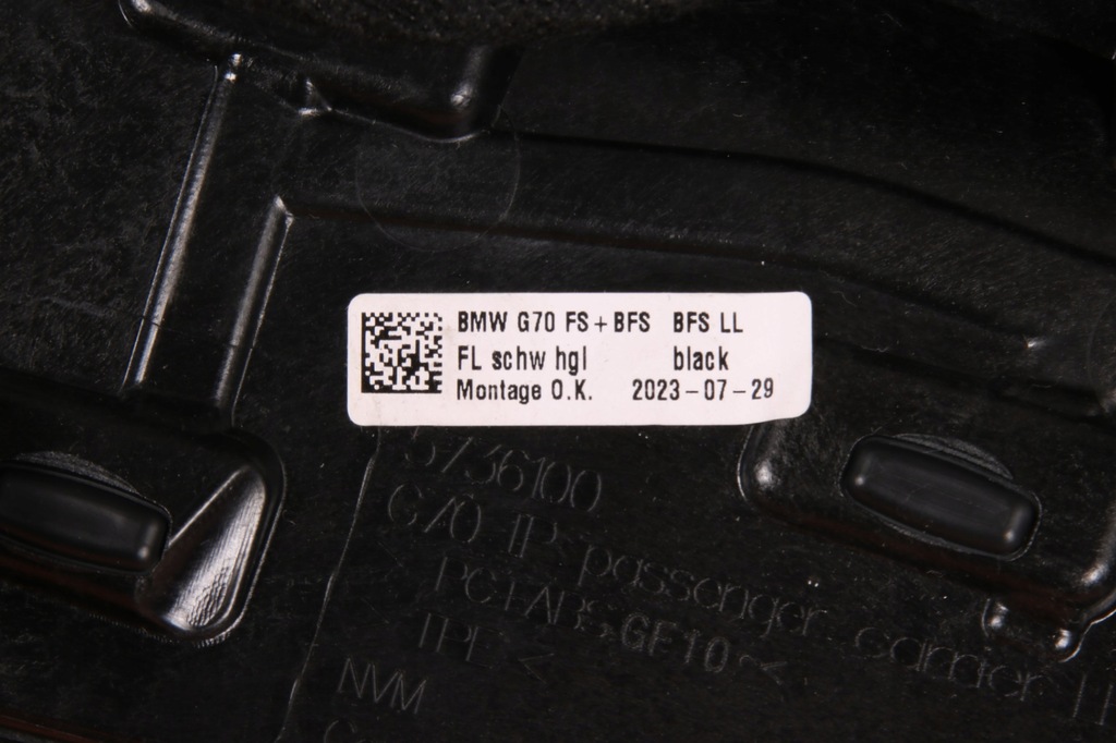 фото №11, Bmw 7' g70 молдинг декоративная dekor консоли fineline schwarz europa 9628435