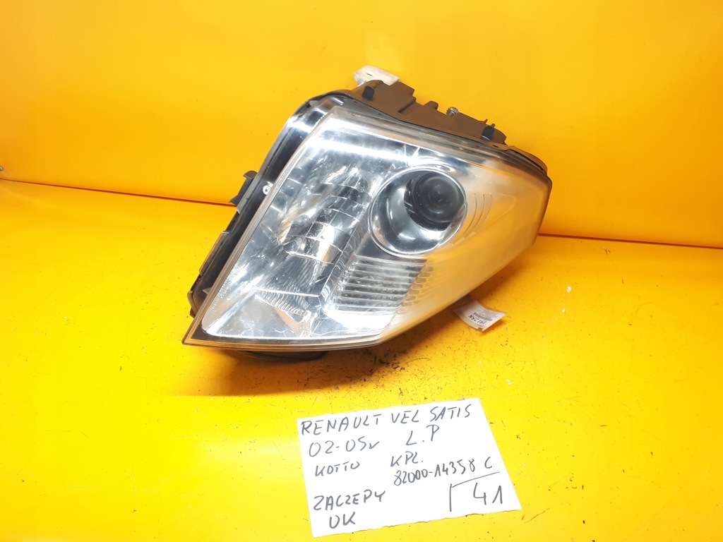 фото №5, Лампа передняя левая renault vel satis 8200014358c ксенон .