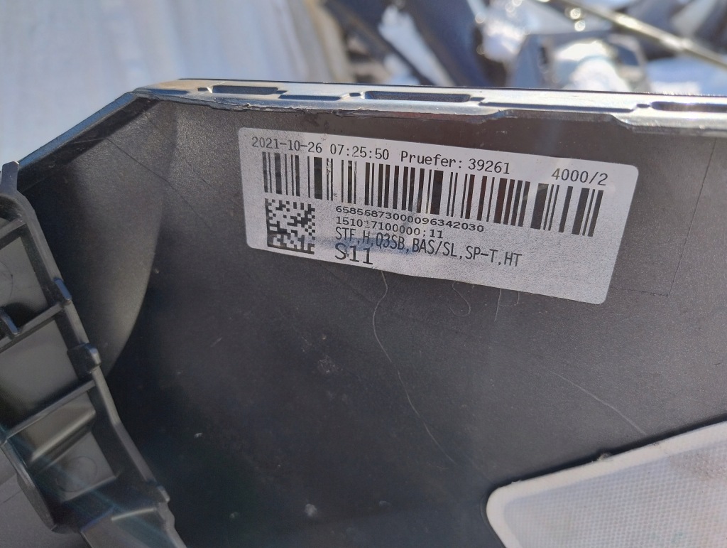 Audi q3 ii 20- sportback s-line 83f бампер задний  задний с Разборки