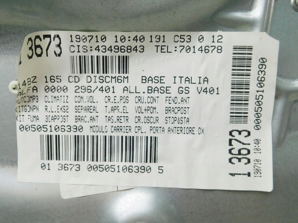 фото №3, Підйомник правий перед - alfa romeo giulietta 10-20