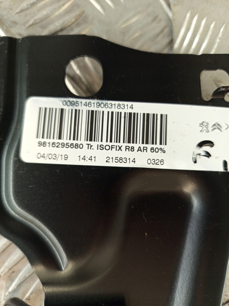Купить Peugeot 508 ii кронштейн сиденье 9816295680