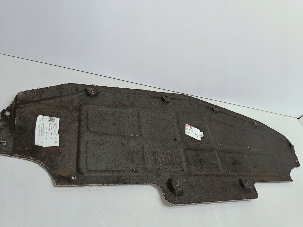 фото №10, Mg marvel r 21- защита плита pod бампер перед дефлектор nowa 10752916