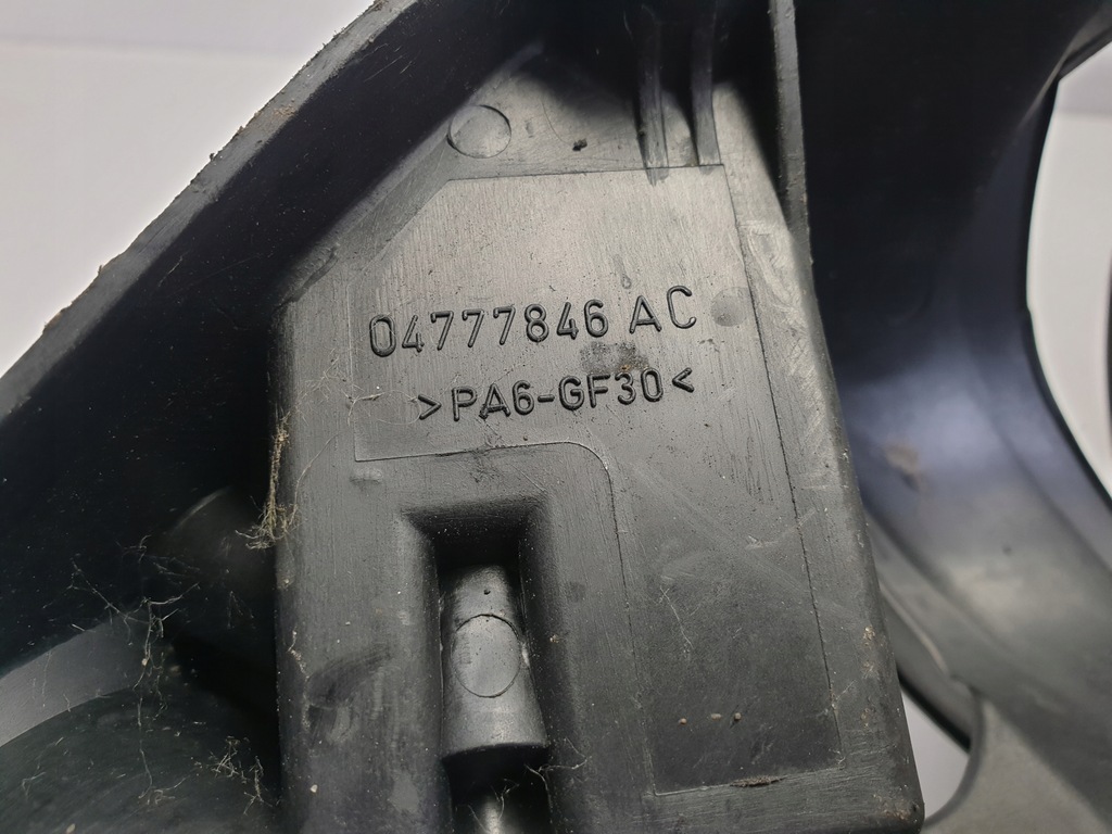 фото №9, Mini one r50 r53 1.6 16v коллектор всасывающий 04777846ac