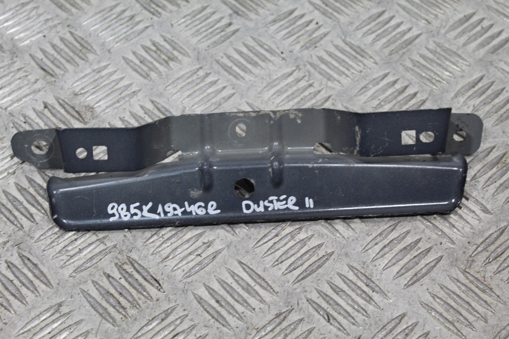 фото №1, Кронштейн кронштейн dacia duster ii 2 985k19746r