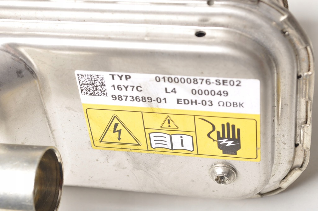 фото №6, Bmw ix3 g08 радіатор 9873689 9211224 21r