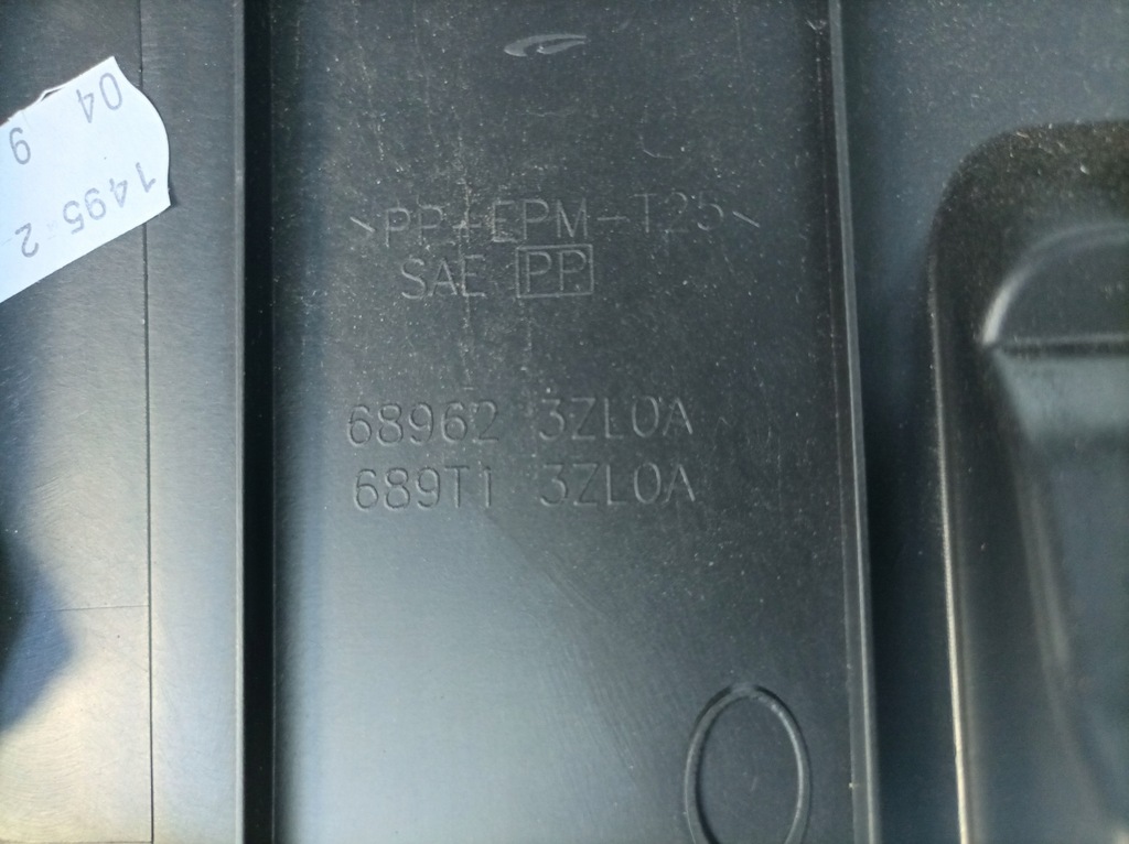 фото №13, Nissan pulsar приборная панель приборная панель консоль подушки безопасности подушка безопасности