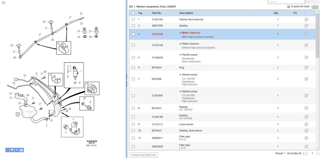 фото №6, Volvo v50 2008 бачки рідина do омивача