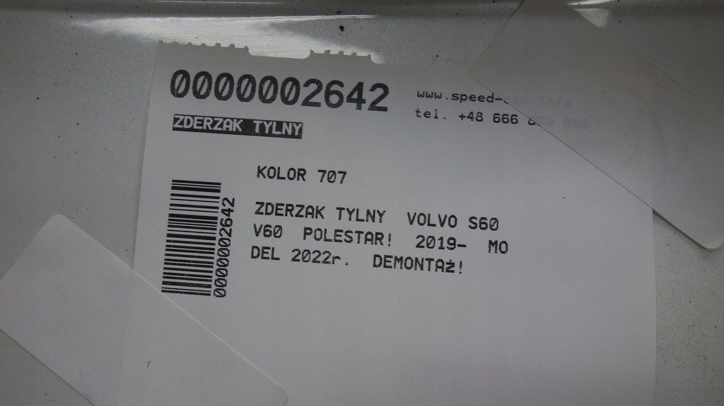 фото №7, Volvo v60 19- бампер задняя polestar цвет 707