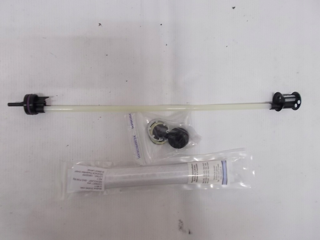 фото №1, Mercedes w222 osuczacz кондиционера новый nissens