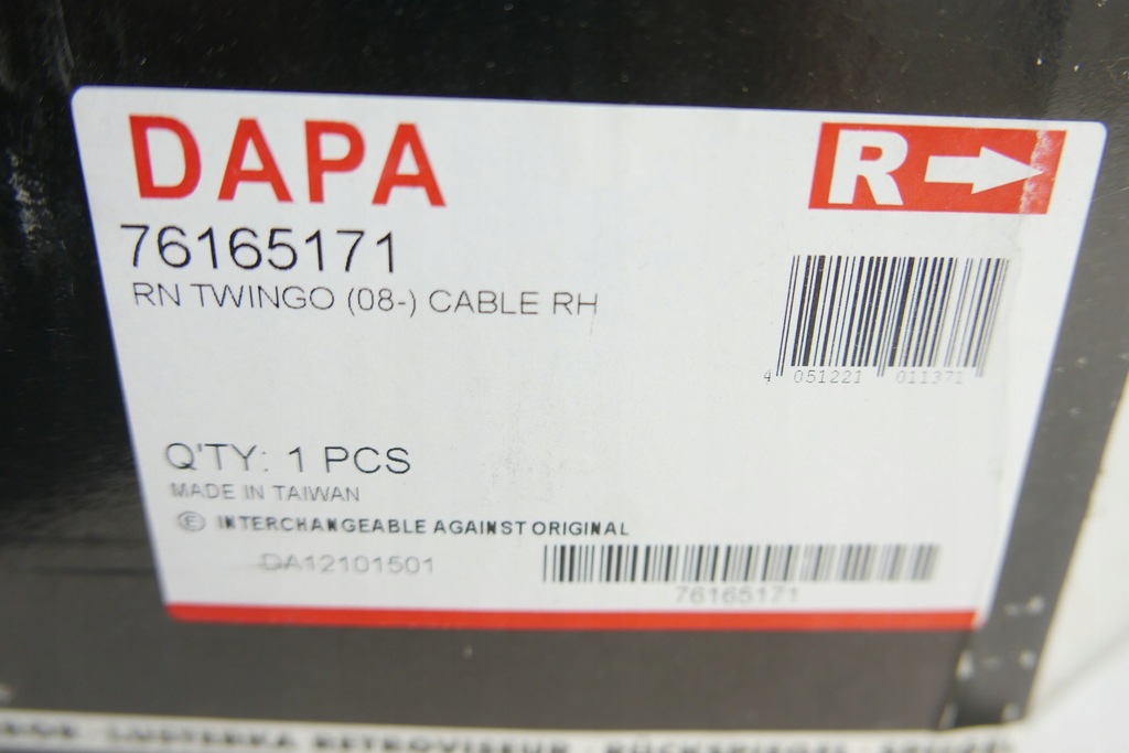 фото №7, Alkar 6165171 зеркало наружное