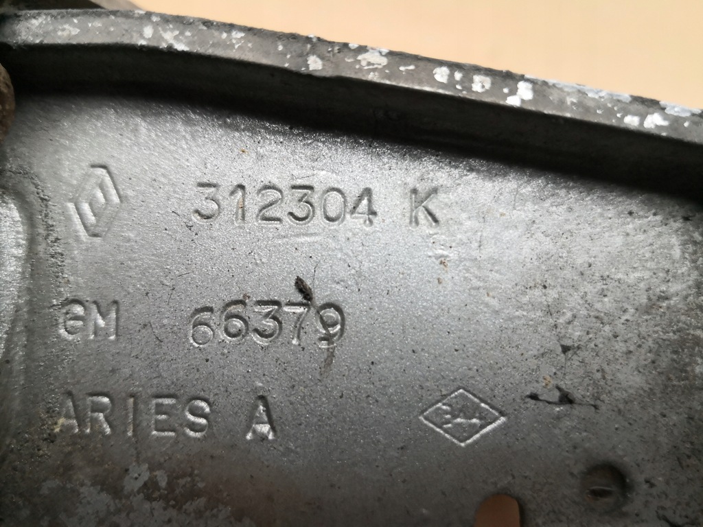 фото №5, Петли дверь задняя renault trafic 312304