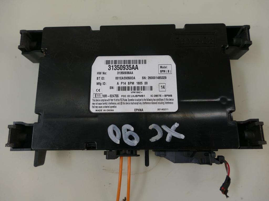 фото №1, Volvo xc90 i lift модуль bluetooth блок управления бортовой компьютер
