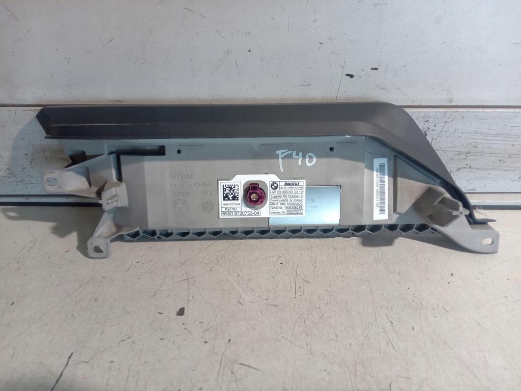 фото №9, Bmw 1 f40 радио навигация 5a34779