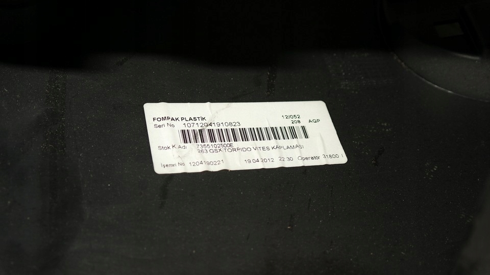 Туннель средний накладка под консоль opel combo d Недорого