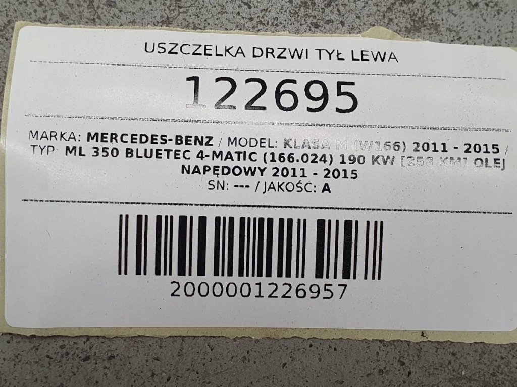 фото №5, Прокладка дверь задняя левая mercedes w166 ml