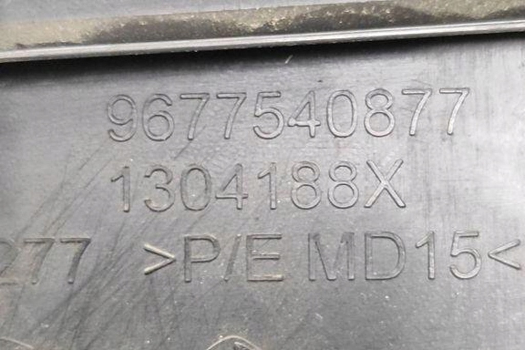 фото №8, Нижняя молдинг декоративная панели приборной панели peugeot 308 ii 9677540877 1.56l