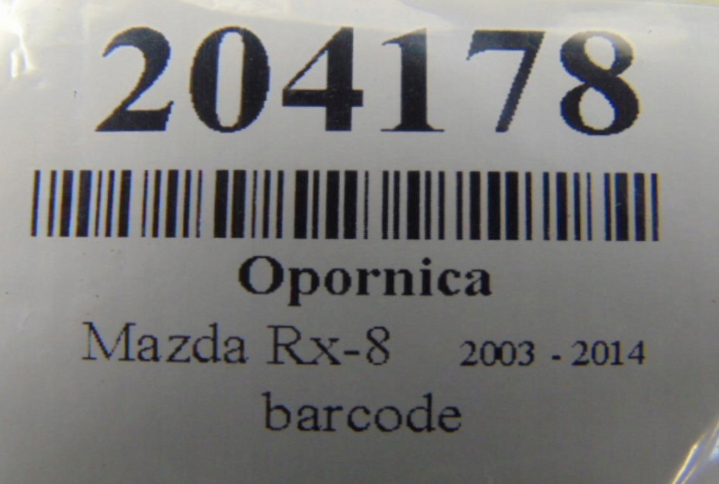 фото №4, Mazda rx-8 резистор