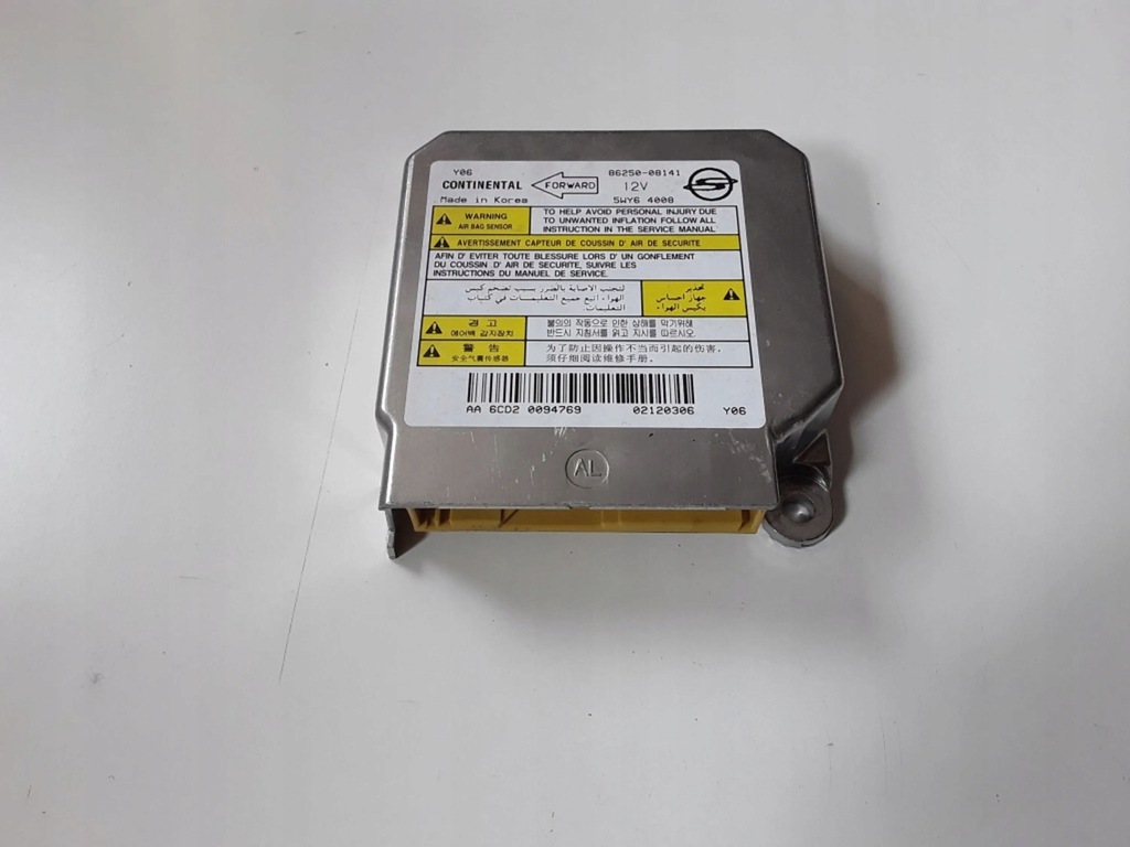 фото №1, Ssangyong rexton 2005 блок керування / модуль подушка безпеки