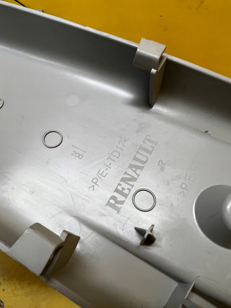 фото №8, Защита обшивка стойка b правое dacia duster ii