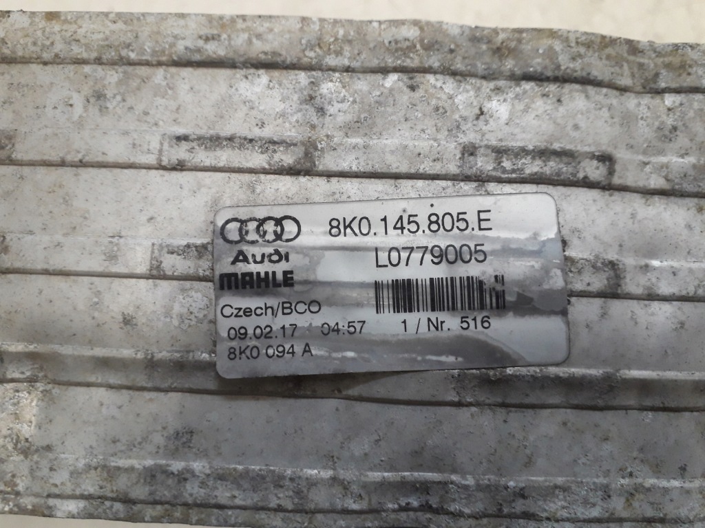 Audi a4 b8 a5 8t 07- радіатор повітря інтеркулер 8k0145805e Київ