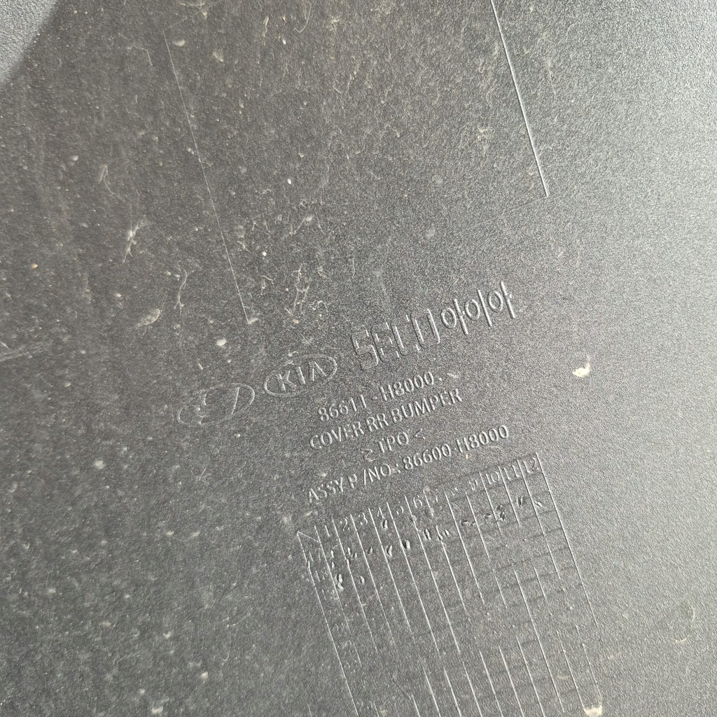 фото №12, Kia rio iv lift 20- бампер задняя задний pdc 86611-h8000