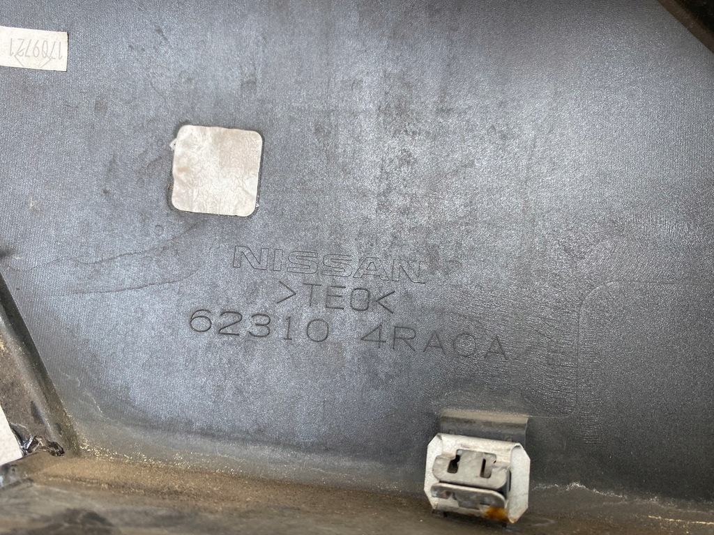 фото №13, Nissan maxima viii 16- решётка радиатора решётка радиатора радиатора 623104ra0a