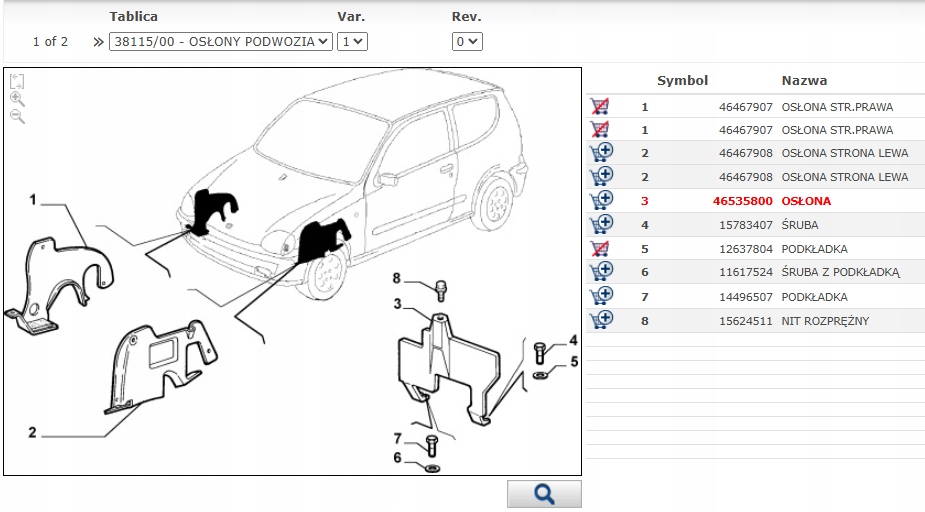 фото №12, Защита подвеска fiat seicento 98-10 46535800
