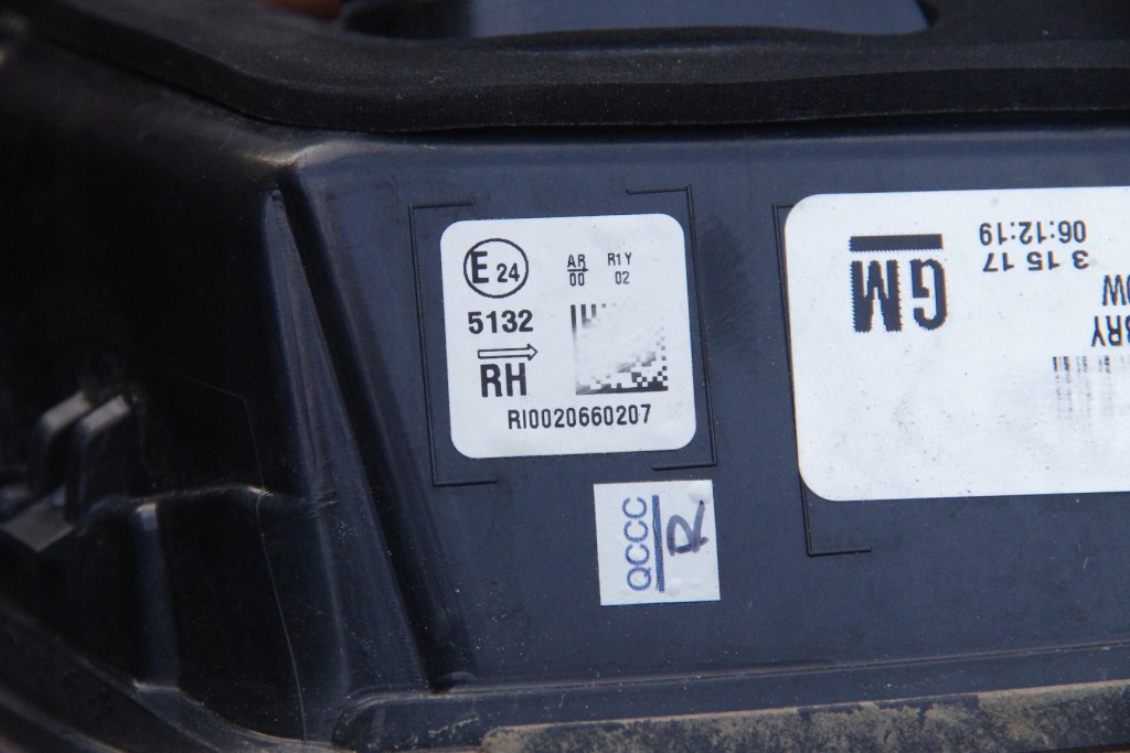 фото №3, Лампа задня права insignia b