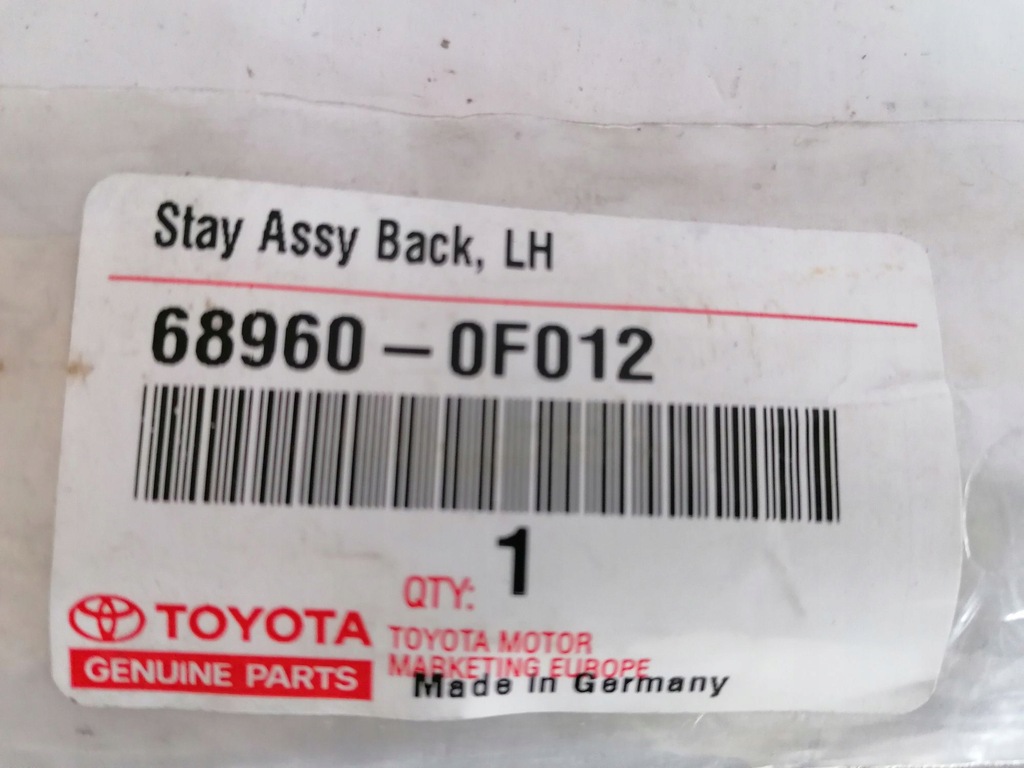 фото №5, Пружина газова кришка bagażnikatoyota 689600f012