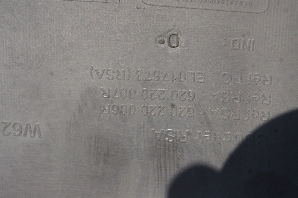 фото №16, Бампер перед renault master iii 620220006r