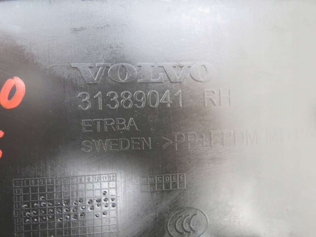 фото №8, Отделка крышки багажника volvo xc90 ii 31389041 25434372 2.0l 165kw