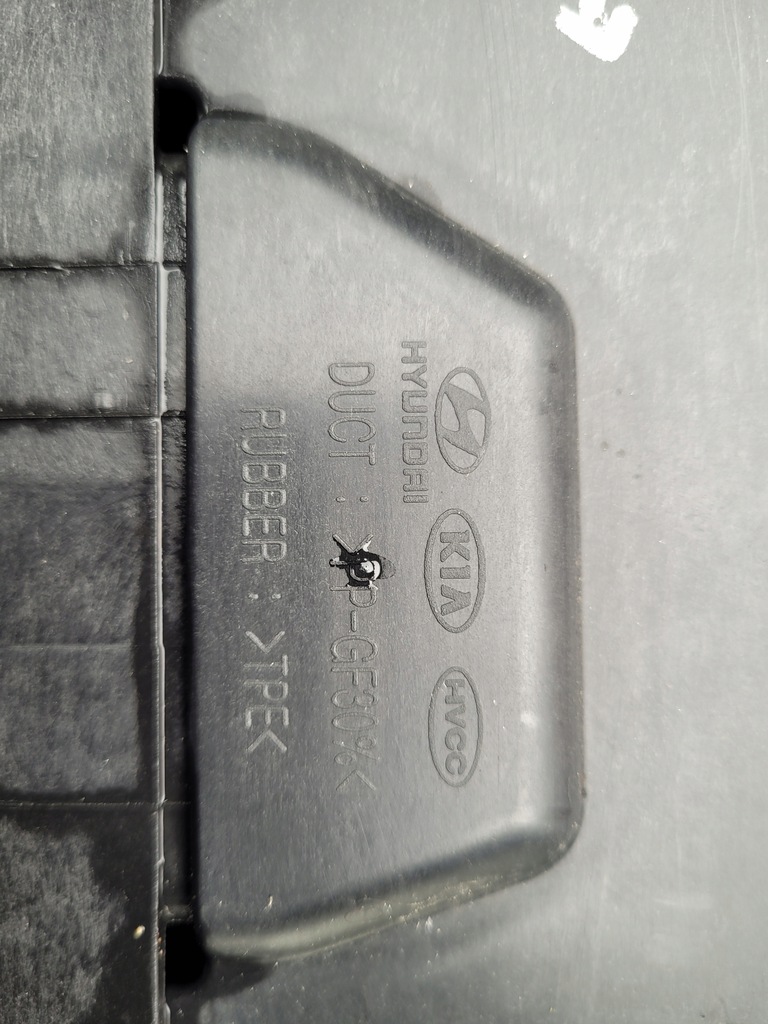 фото №6, Hyundai i40 12- жалюзи впуск воздуха воздуховод