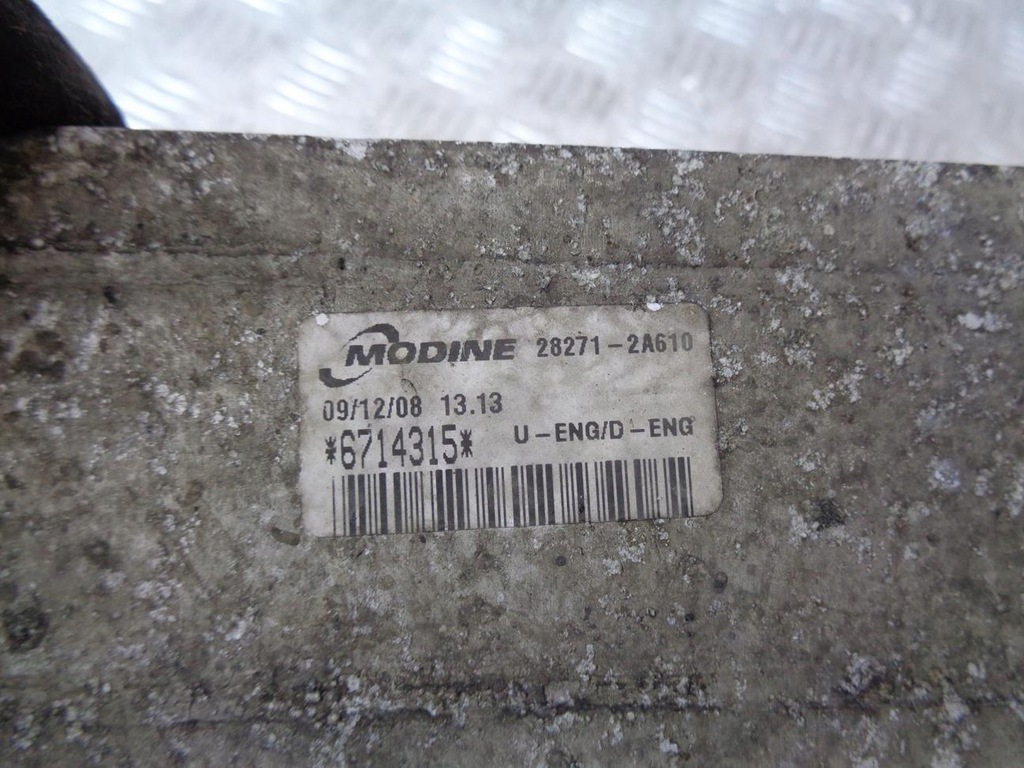 фото №6, Інтеркулер радіатор повітря ceed i 2.0 d 06-