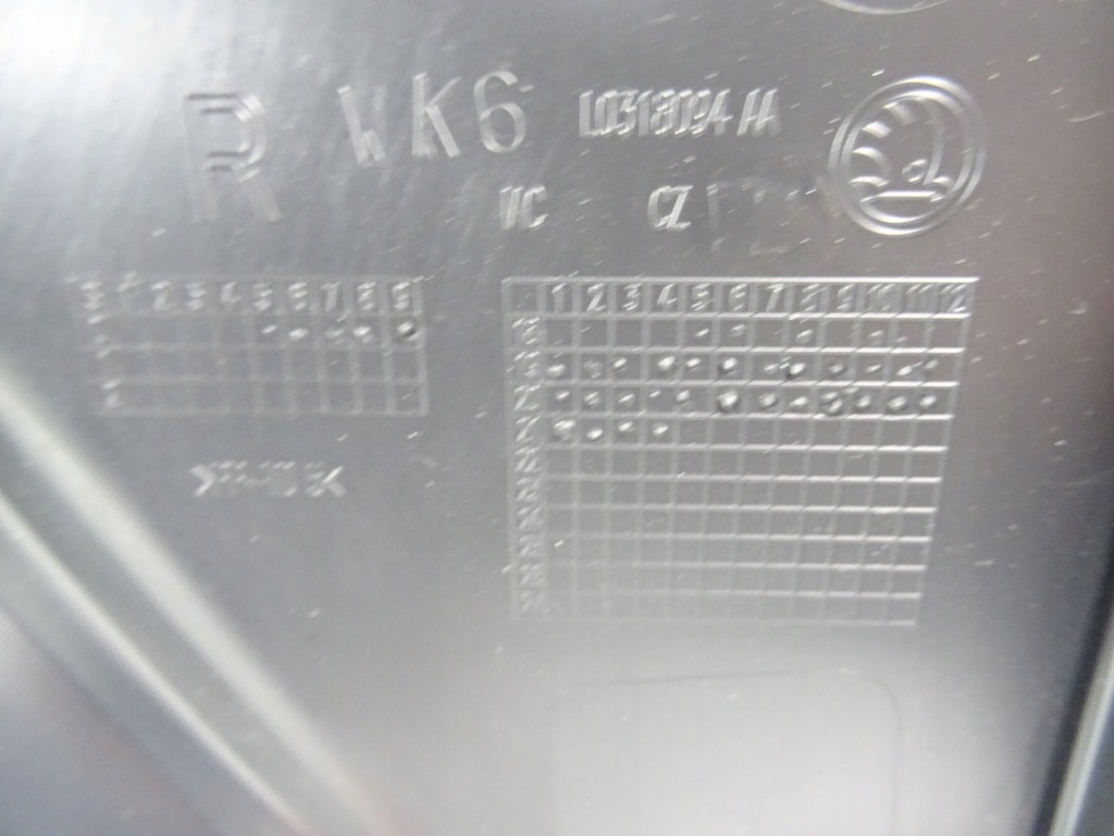 фото №10, Kamiq обшивка дверь правое перед 655867014t