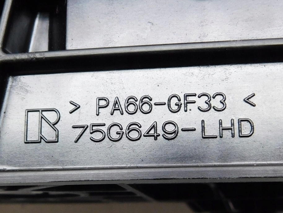 фото №9, Механізм вибірник передач 75g649-lhd - lexus ux 200 250h 18-22 eu