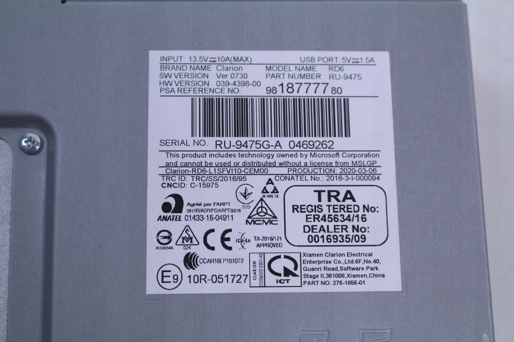 фото №4, Радио opel combo iv e 20r.