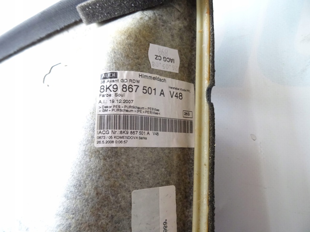 фото №7, Audi a4 b8 потолок s-line kombi