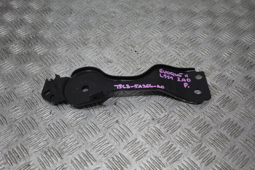 фото №1, Кронштейн кронштейн кронштейн праве evoque ii 2 l551