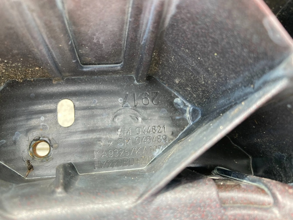 Купить Ford kuga 2 ремень передний усилитель передний перед