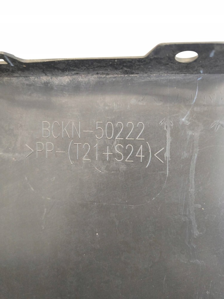 фото №8, Mazda 3 bp iv 4 19- hb диффузор спойлер накладка молдинг бампер задняя задний